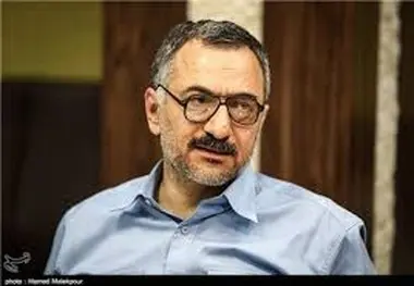 تغییر ترجمان توسعه 