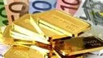 قیمت ارز و سکه / ۶ فروردین