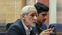 با انتخاب اعضای شورای اسلامی کلانشهر اراک داوود تاجران شهردار شد

