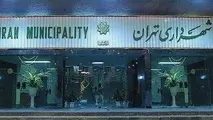 دلیل تاخیر 4 ماهه در افزایش حقوق حمل‌ونقل استیجاری شهرداری