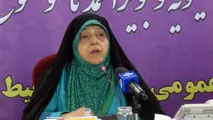 محاکم ملزم به رعایت برابری دیه زن و مرد هستند
