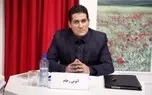 تسهیل تجاری با ابزارهای نوین گمرک