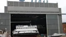 Yard Blast Kills One, Injures Nine in Russia