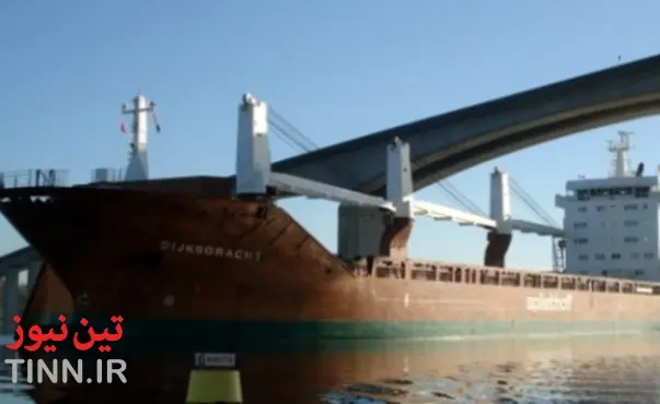 Port of Ipswich welcomes the largest vessel ever to call the port