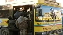 بحران عجیب اتوبوسی در قم!