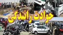 ۱۲ مصدوم در دو حادثه رانندگی
