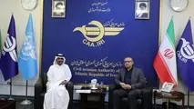 دیدار سازنده رئیس سازمان هواپیمایی کشوری با سفیر قطر در ایران