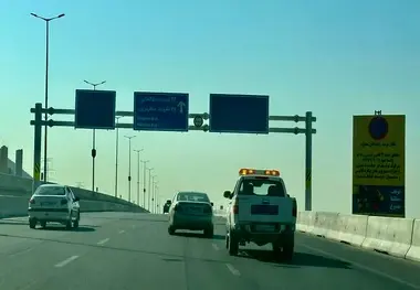 سرعت مجاز خودروها در آزادراه تهران - کرج - قزوین کاهش می یابد