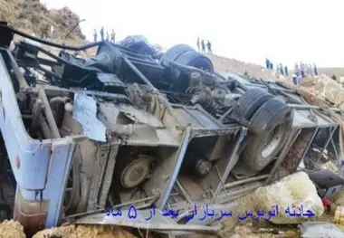 حادثه اتوبوس سربازان فراموش شد