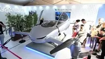ترکیه از «خودروی پرنده» خود رونمایی کرد
