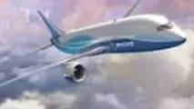 فرودگاه شیراز میزبان بیش از ۱۴۰ هزار مسافر نوروزی بود