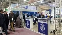 مشارکت علمی دو تن از کارشناسان اداره بنادر خوزستان در ICOPMAS۲۰۱۸