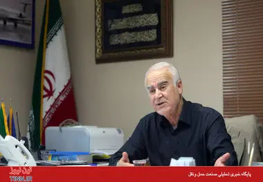 نام هواپیمایی «نفت» چرا تغییر کرد؟