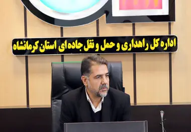 آمادگی کامل در زمستان امسال برای ارائه خدمات به مسافران