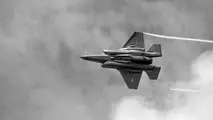 Japanese F-35 fighter disappears from radar