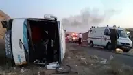 واژگونی اتوبوس یزد به بندرعباس ۱۸ مصدوم برجا گذاشت