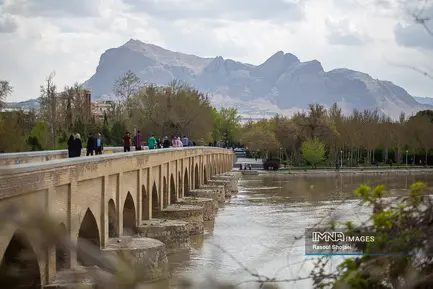 زاینده رود