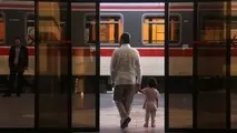 بسته ویژه تخفیفات قطارهای مسافری رجاء