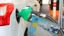 کارت سوخت شما کجاست؟
