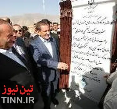 افتتاح جاده جایگزین و پل قوسی سد کارون ۴