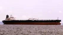 Cargo leakage from Iranian tanker stopped