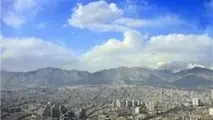 شهرسوخته تحویل گرفته اید!