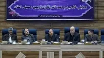 اعزام زائران اربعین ۱۷ مهرماه آغاز می شد 