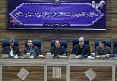 اعزام زائران اربعین ۱۷ مهرماه آغاز می شد 