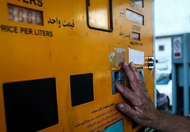  تاکسی‌های تلفنی چگونه سهمیه سوخت را پیگیری کنند؟