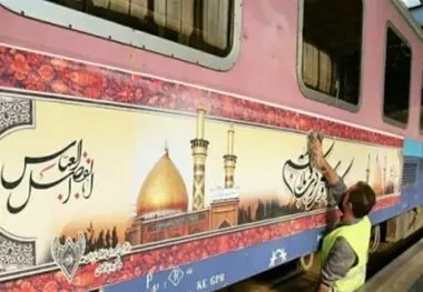 سوت قطار مشهد- شلمچه بعد از رمضان به صدا در می‌آید