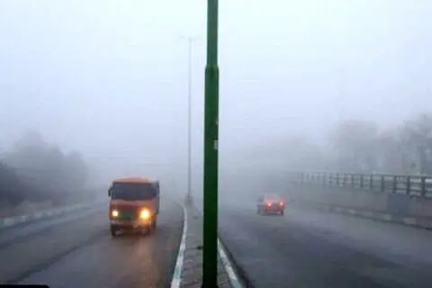 ایجاد پدیده «مه‌ گرفتگی» در آزادراه زنجان - قزوین