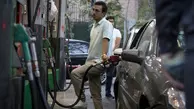 درخواست یک مرجع تقلید: بنزین 3هزار تومانی را لغو کنید