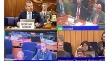 قرائت ۸ بیانیه راهبردی ایران در اجلاس کمیته فرعی پیشگیری و مقابله با آلودگی دریا در لندن 