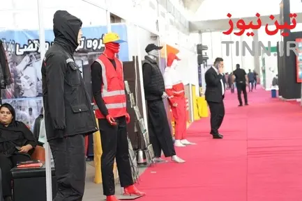 نمایشگاه حمل ونقل و خدمات شهری