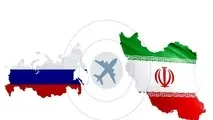 روسیه به دنبال راه اندازی پرواز مستقیم قفقاز شمالی به ایران است