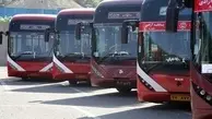 تمهیدات اتوبوسرانی به مناسب برگزای مراسم ۱۳ آبان
