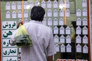 چرا پرداخت وجه معامله در بنگاه‌ های املاک ممنوع شد؟