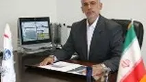 ایجاد ایستگاه های جزر و مد سنجی در بنادر جنوب کشور