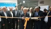 دفتر گمرک شاهرود آغاز به کار کرد