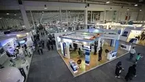 هفتمین نمایشگاه دریایی، دریانوردی و صنایع فراساحل برگزار می‌ شود