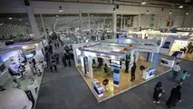 رویداد بزرگ «ایران مارین اکسپو» دیماه امسال در کیش برگزار می شود
