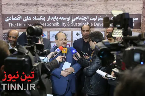 اختتامیه سومین جایزه مسئولیت اجتماعی‎
