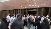 کاهش یارانه بیمه رانندگانی که در دهک های چهارم به بالا قرار دارند 