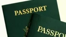 اینفوگرافیک | ارزان ترین پاسپورت های جهان در ۲۰۲۴