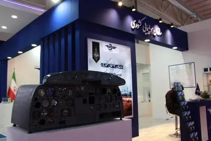هفتمین نمایشگاه بین المللی فرودگاه، هواپیما، پرواز