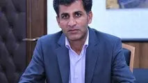 سرپرست اداره کل بنادر و دریانوردی سیستان و بلوچستان منصوب شد