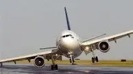 فرود اضطراری هواپیما در مشهد به علت باز نشدن چرخ‌ها