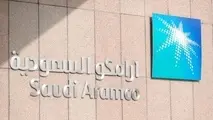 ​بزرگترین عرضه عمومی سهام جهان در راه است