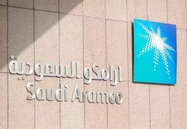 ​بزرگترین عرضه عمومی سهام جهان در راه است