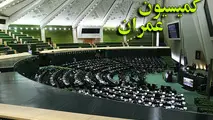 درخواست رانندگان و شرکت های سواری کرایه از کمیسیون عمران مجلس درباره اصلاح قانون بیمه رانندگان جاده ای
